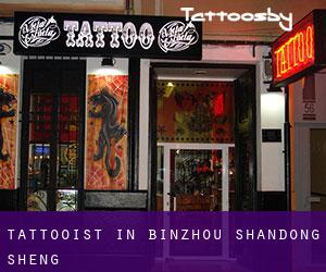 Tattooist in Binzhou (Shandong Sheng)