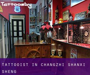 Tattooist in Changzhi (Shanxi Sheng)