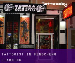Tattooist in Fengcheng (Liaoning)