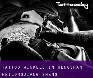 Tattoo winkels in Hengshan (Heilongjiang Sheng)
